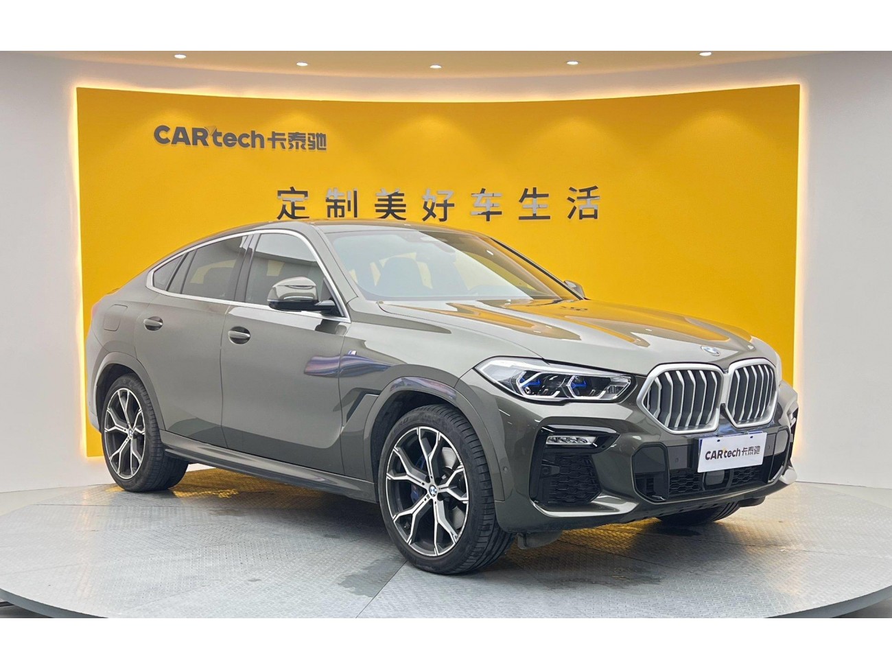 BMW X6 2021