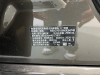 BMW X6 2021