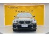 BMW X6 2021
