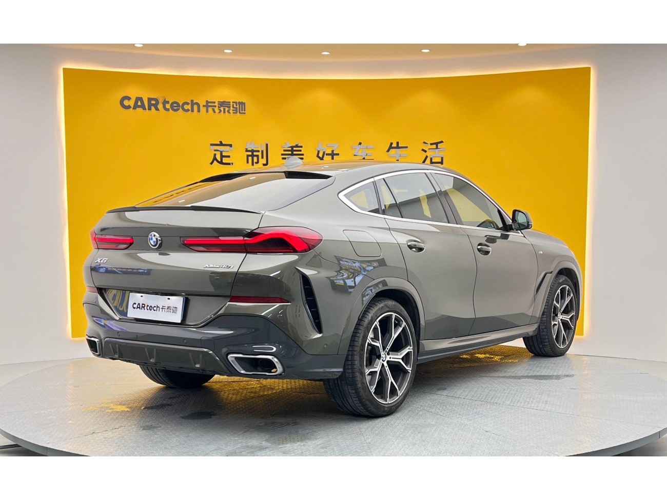 BMW X6 2021