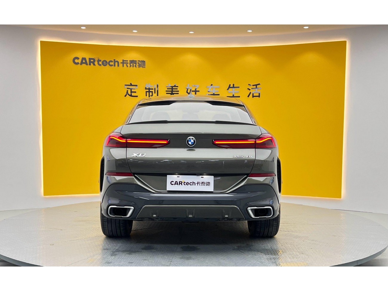 BMW X6 2021
