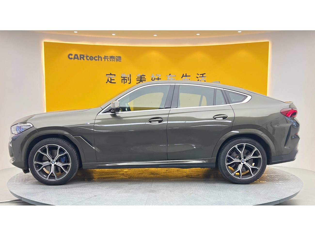 BMW X6 2021