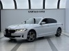 BMW 530Li 2021
