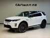 Land Rover Discovery Sport 2024