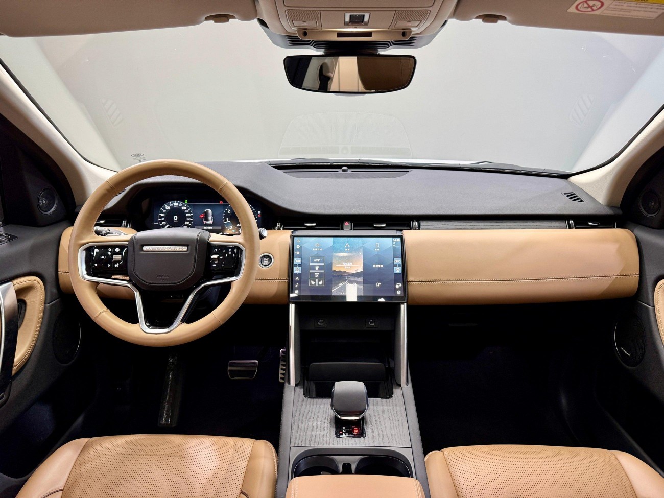 Land Rover Discovery Sport 2024