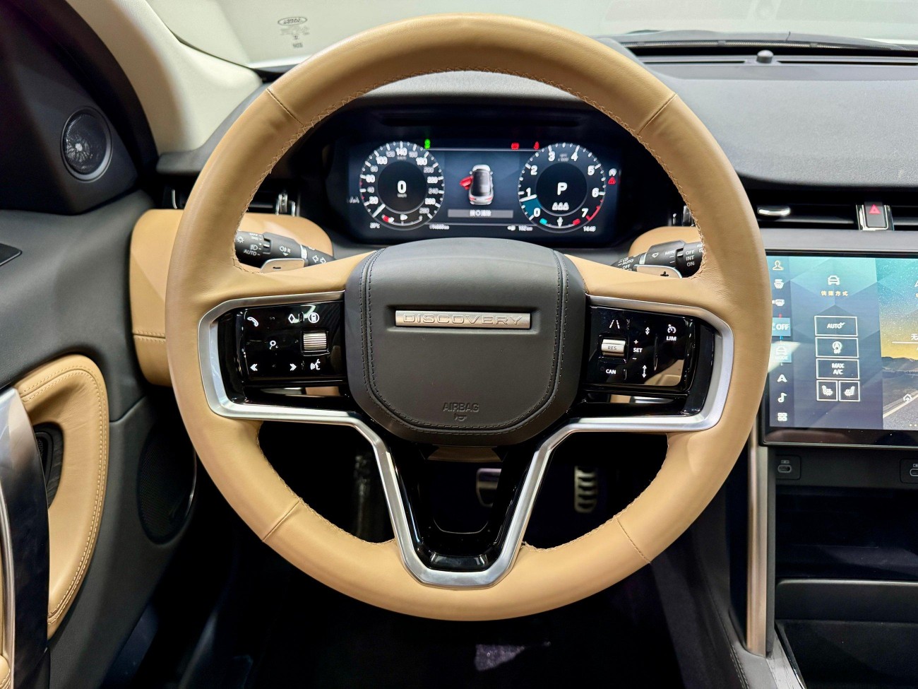 Land Rover Discovery Sport 2024