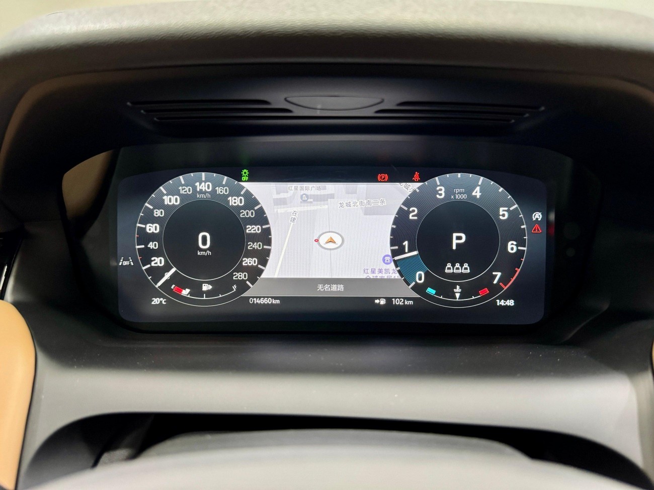 Land Rover Discovery Sport 2024