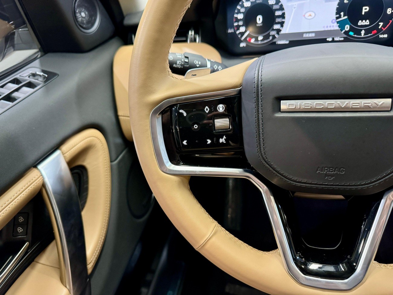 Land Rover Discovery Sport 2024
