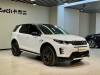 Land Rover Discovery Sport 2024