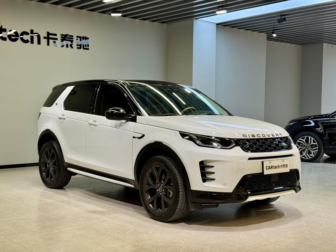 Land Rover Discovery Sport 2024