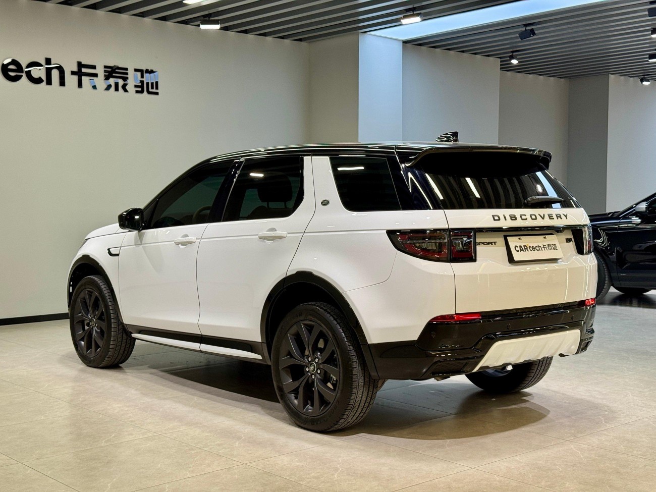 Land Rover Discovery Sport 2024