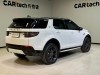 Land Rover Discovery Sport 2024