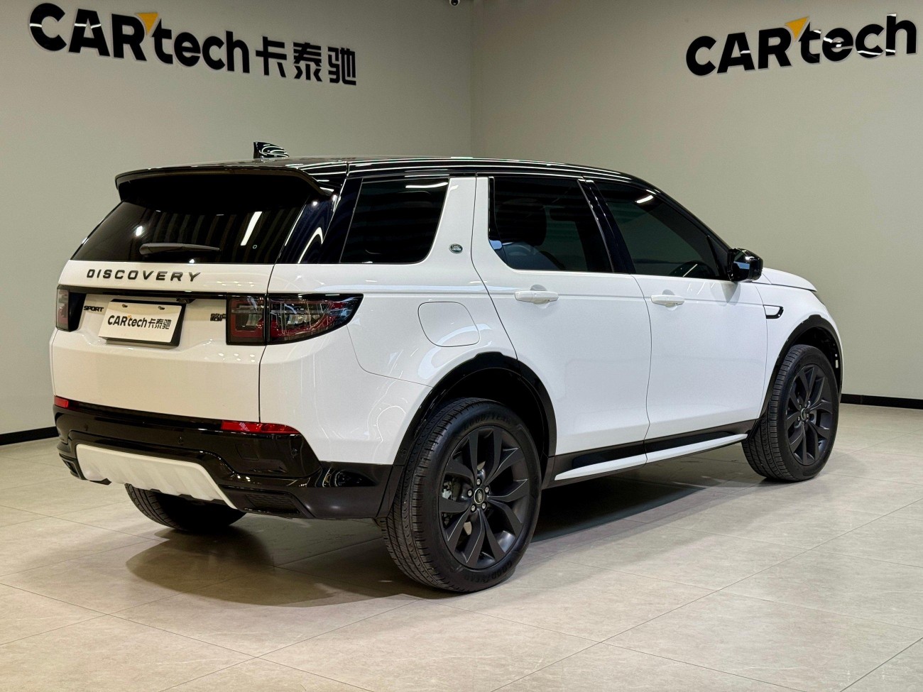 Land Rover Discovery Sport 2024
