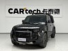 Land Rover Defender 2022