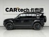 Land Rover Defender 2022
