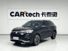 Volkswagen Tiguan L 2024