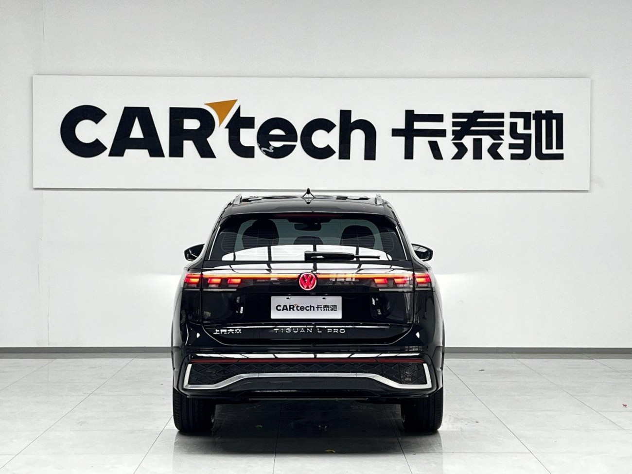 Volkswagen Tiguan L 2024