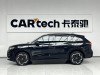 Volkswagen Tiguan L 2024