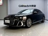 Audi A8L 50 TFSI 2023
