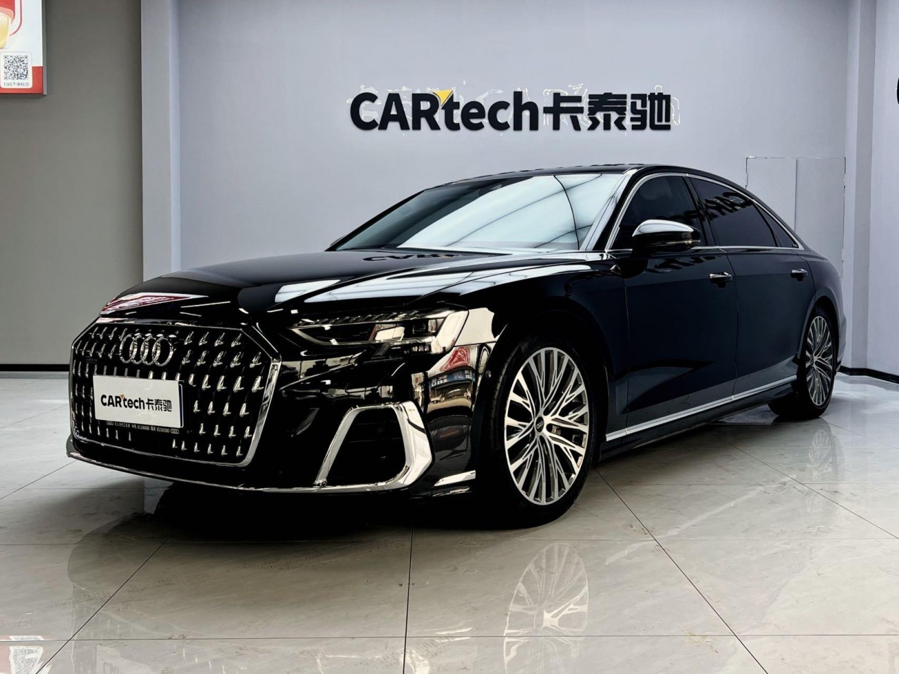 Audi A8L 50 TFSI 2023