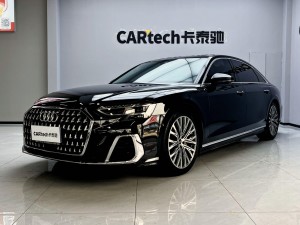 Audi A8L 50 TFSI 2023