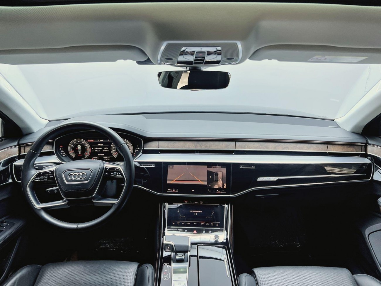 Audi A8L 50 TFSI 2023