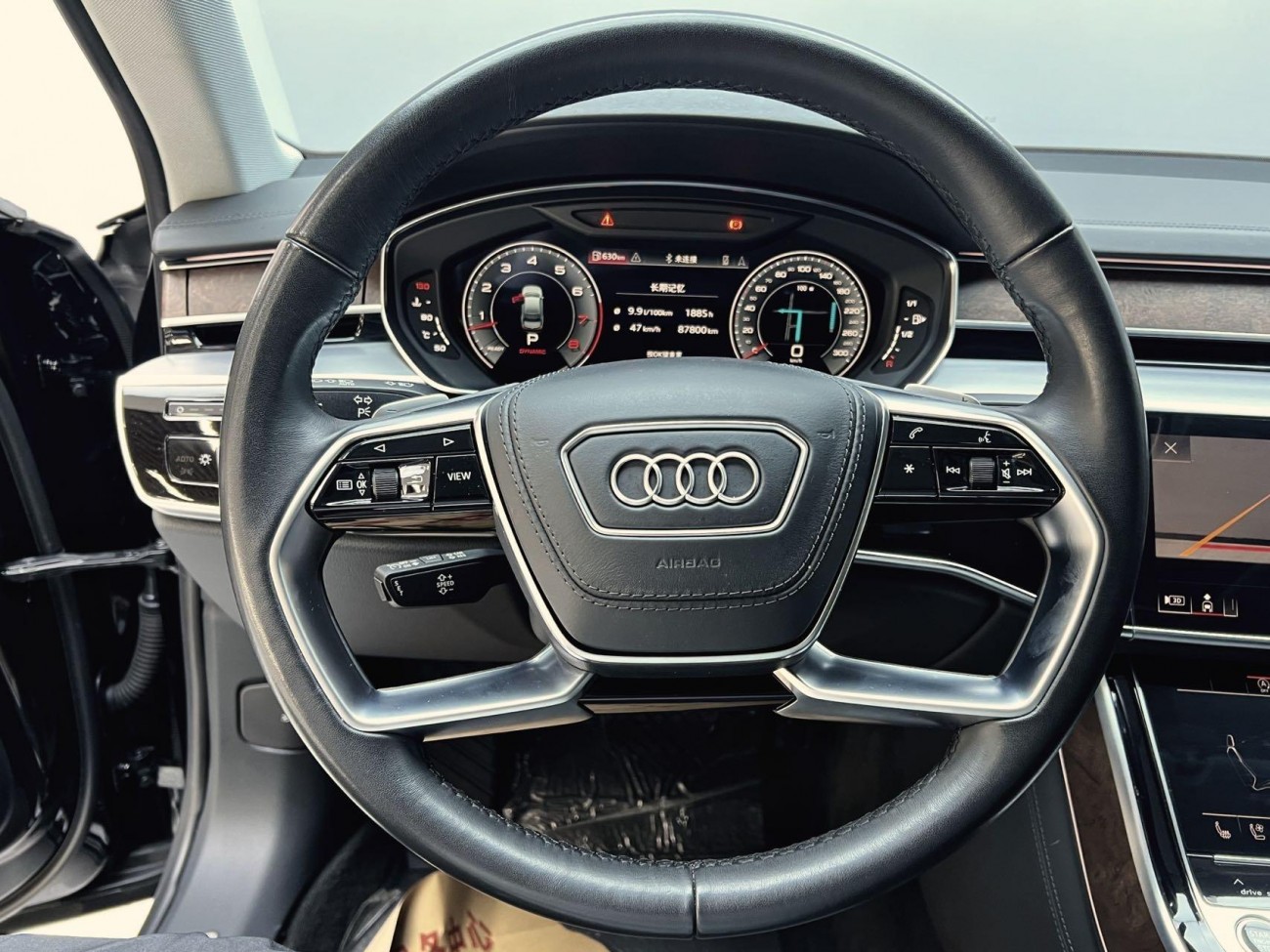 Audi A8L 50 TFSI 2023