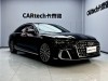 Audi A8L 50 TFSI 2023