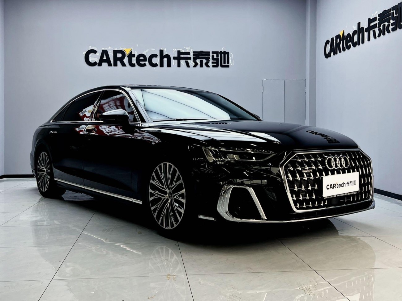Audi A8L 50 TFSI 2023