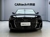 Audi A8L 50 TFSI 2023