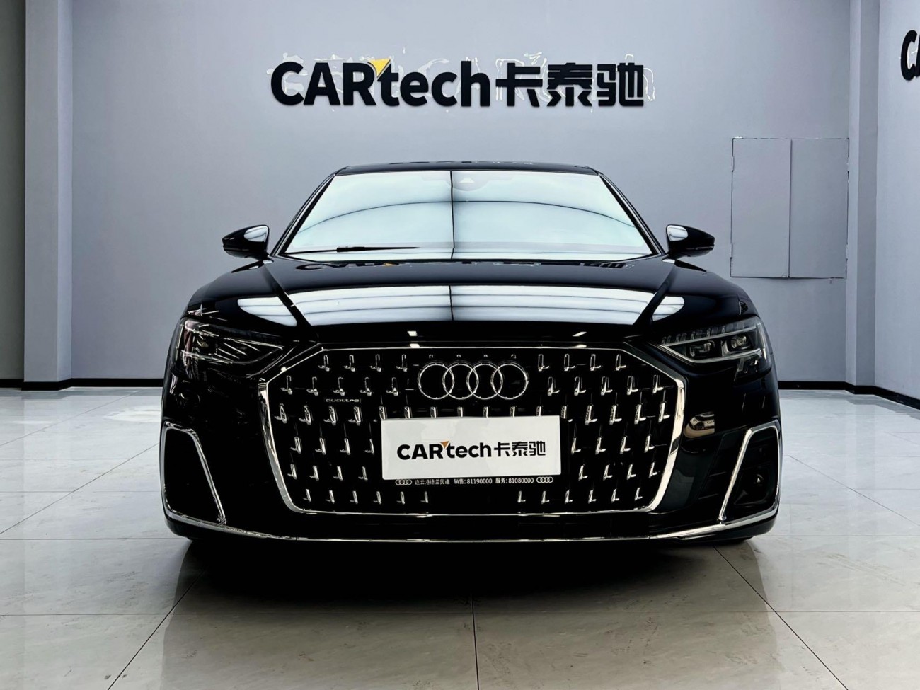 Audi A8L 50 TFSI 2023