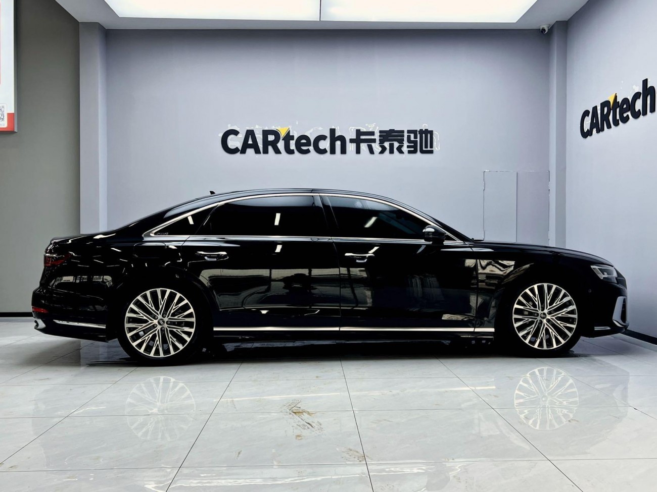 Audi A8L 50 TFSI 2023