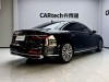 Audi A8L 50 TFSI 2023