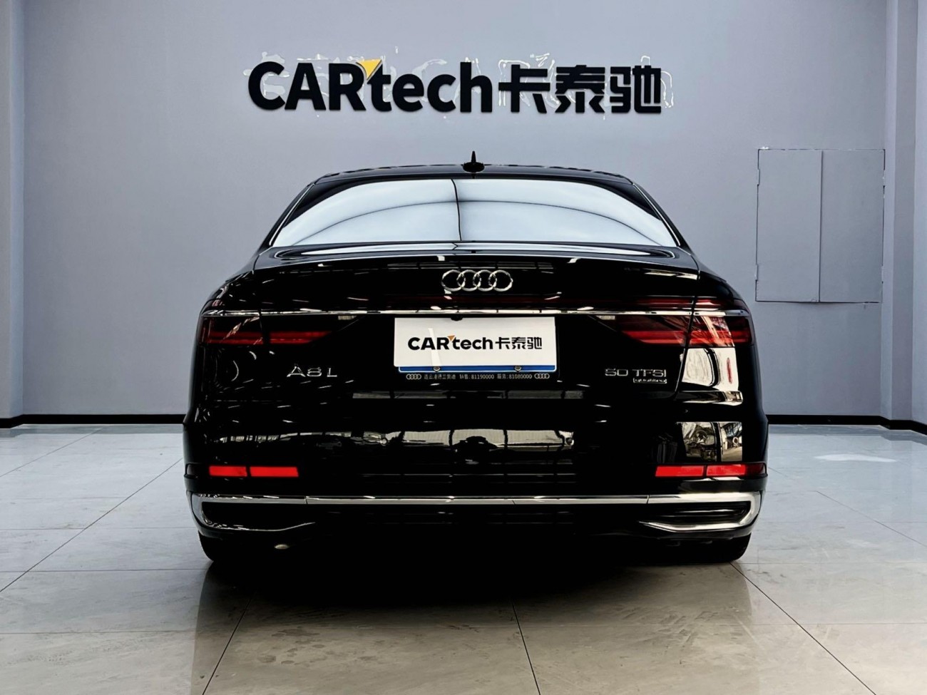 Audi A8L 50 TFSI 2023