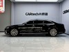 Audi A8L 50 TFSI 2023