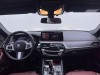 BMW 530Li 2022