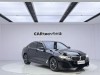 BMW 530Li 2022