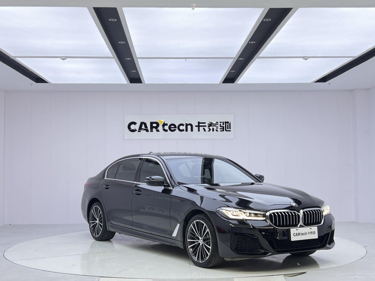 BMW 530Li 2022