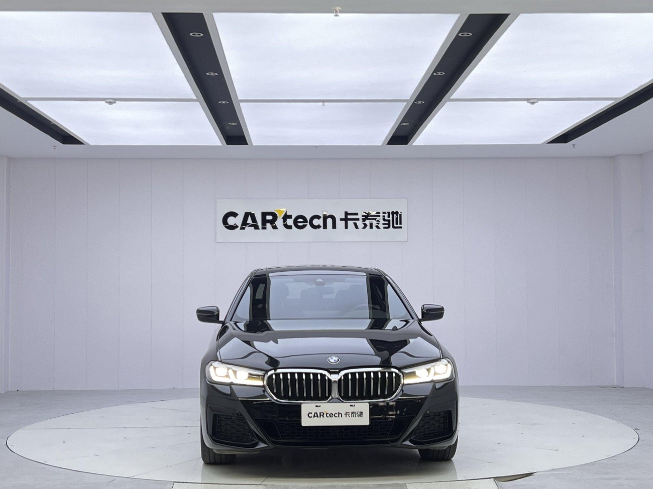BMW 530Li 2022