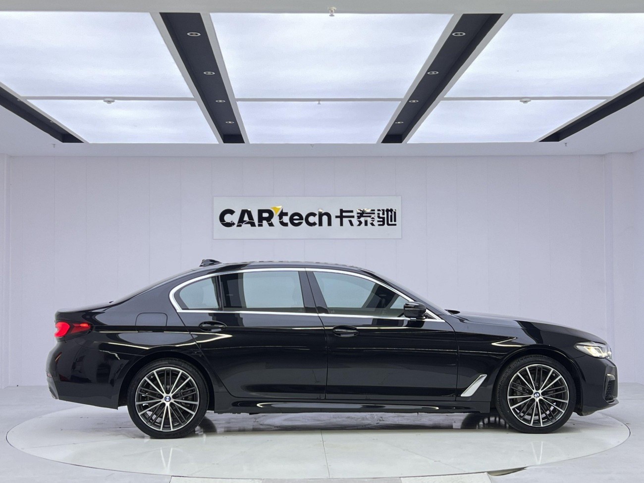 BMW 530Li 2022