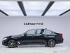 BMW 530Li 2022
