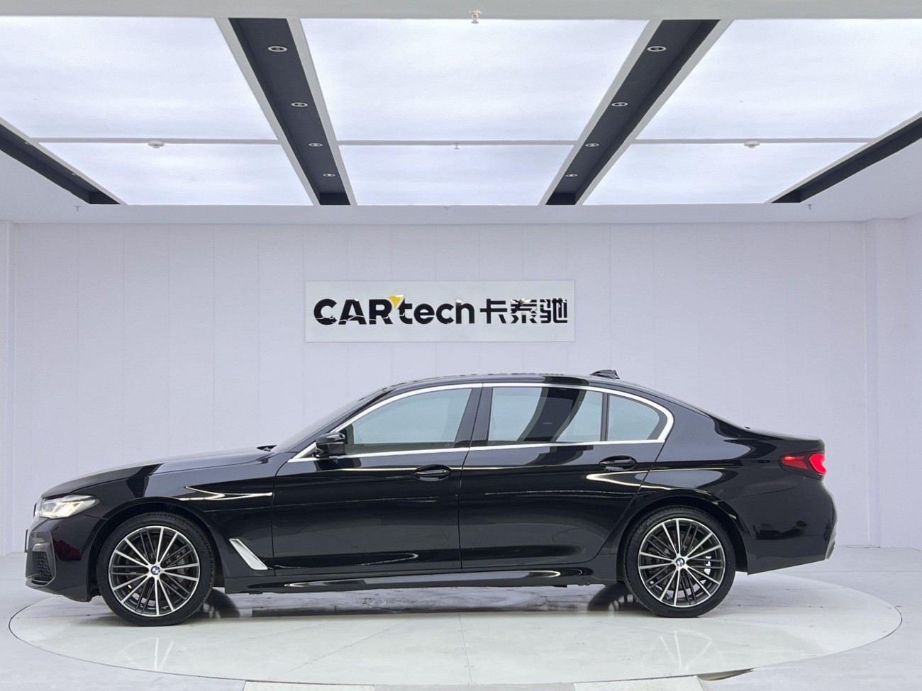 BMW 530Li 2022