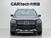 Mercedes-Benz GLB 2022