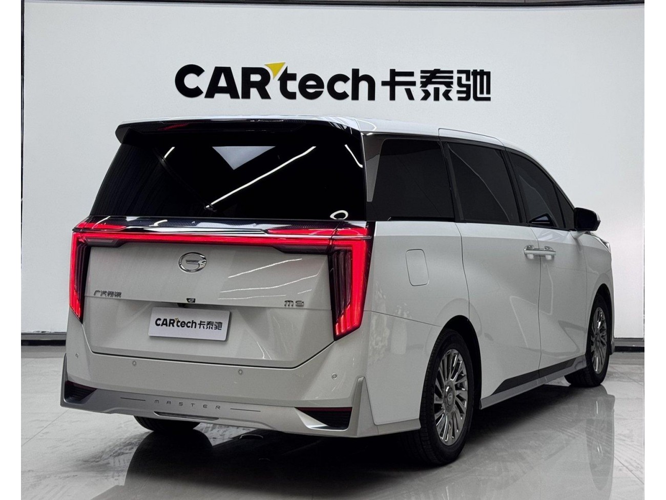 Trumpchi M8 2024