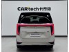 Trumpchi M8 2024