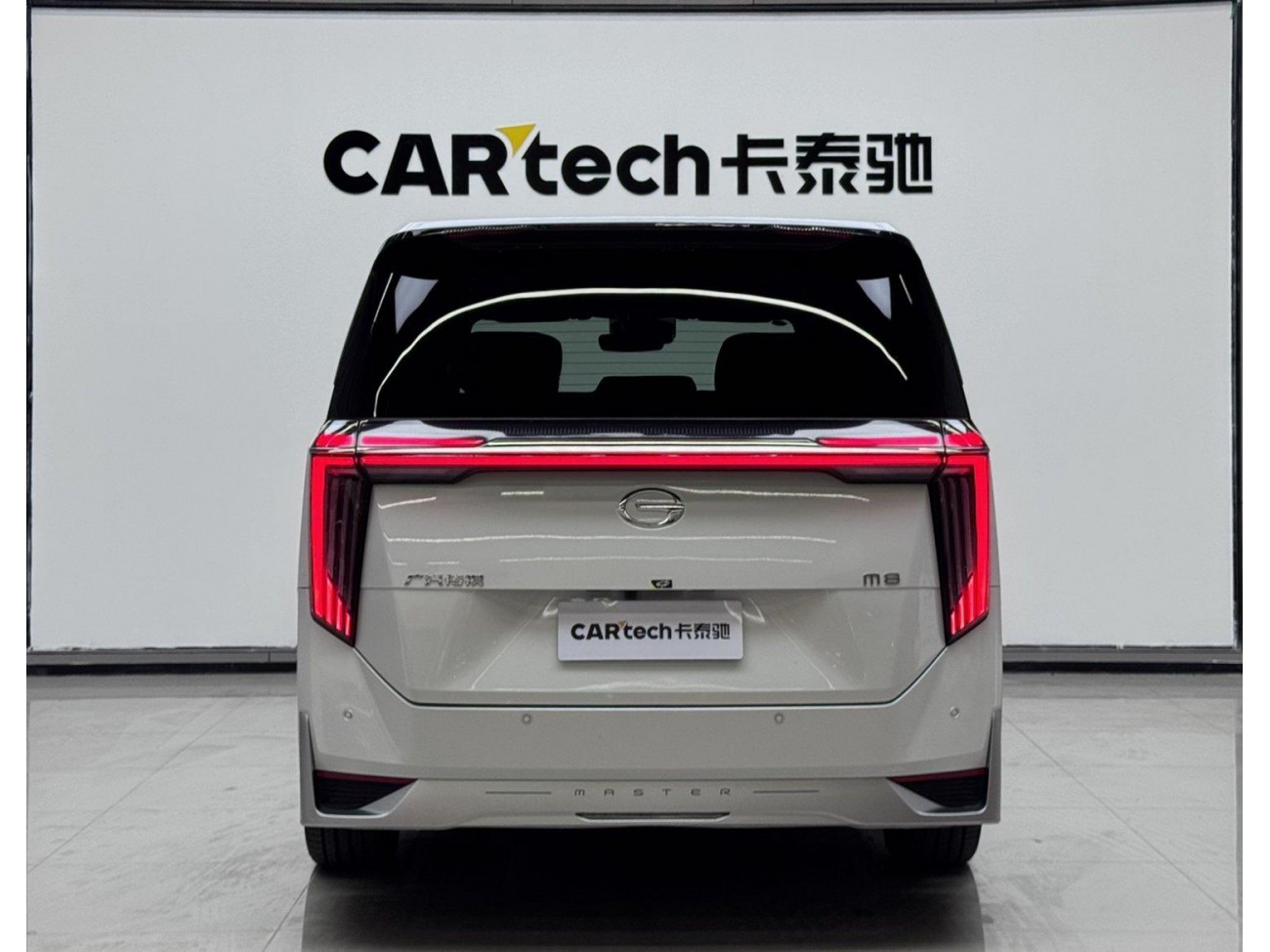 Trumpchi M8 2024