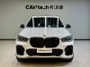 BMW X5 2023