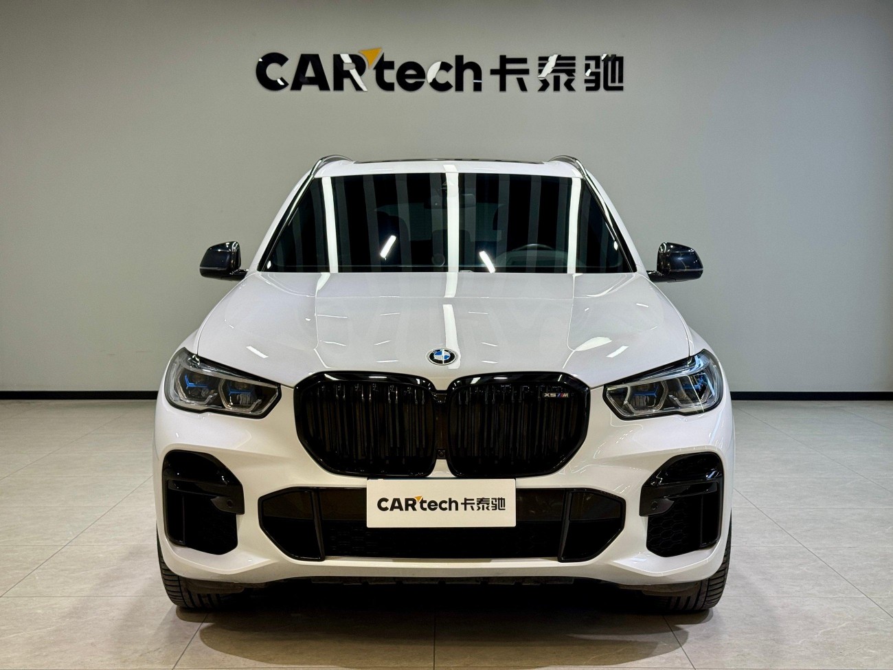 BMW X5 2023