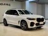 BMW X5 2023