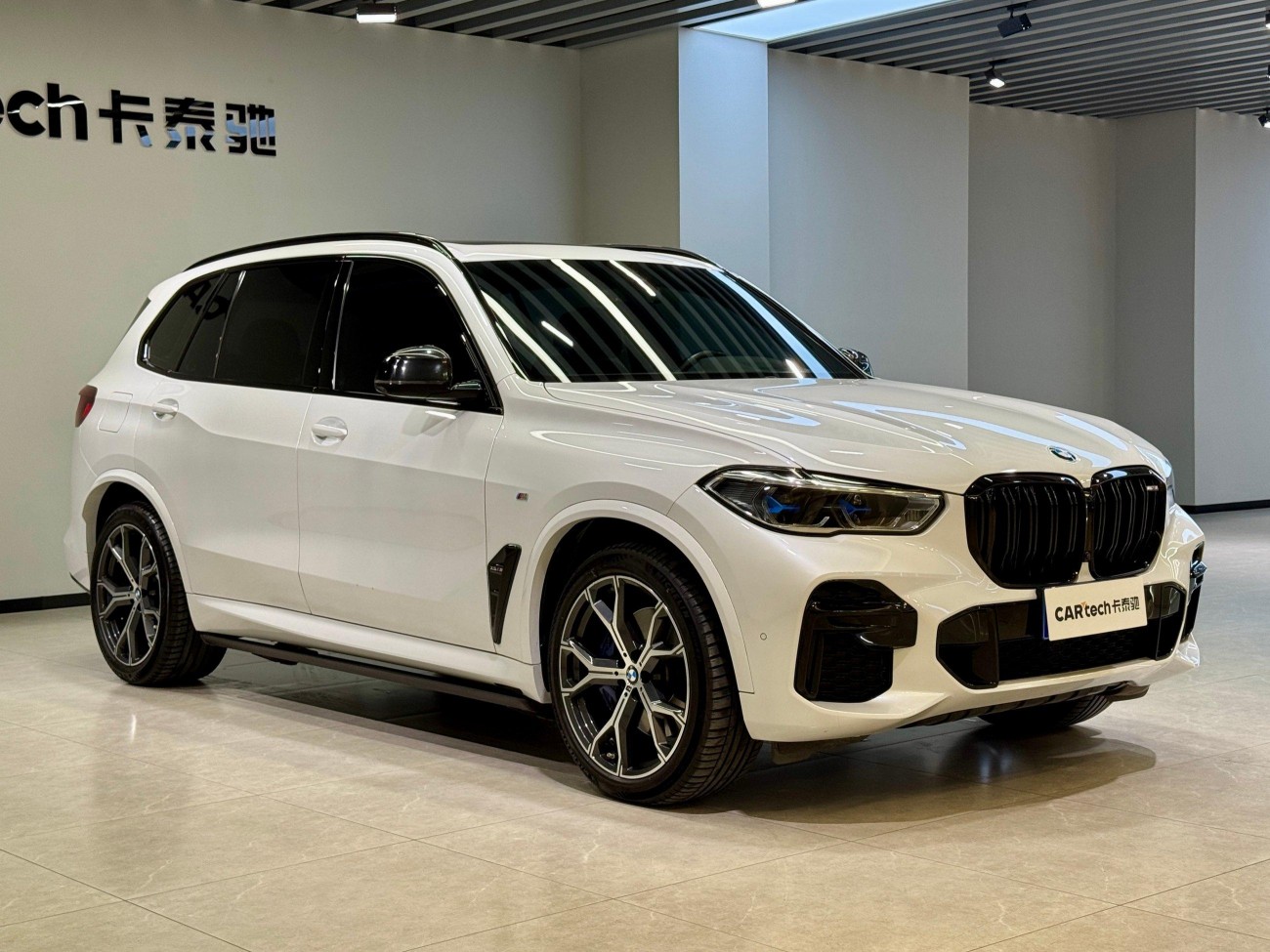 BMW X5 2023